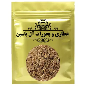 تخم هویج - 1000 گرم