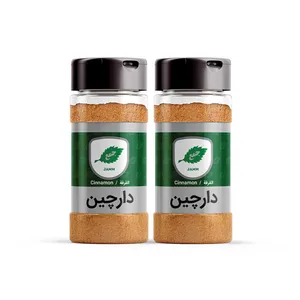 پودر دارچین جمع - 70 گرم بسته دو عددی 