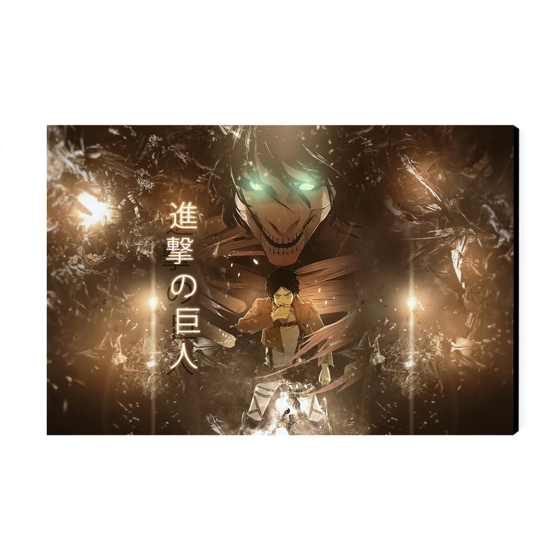 تابلو شاسی عرش مدل انیمه اتک آن تایتان Attack on Titan کد As3681