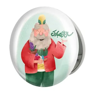 آینه جیبی خندالو طرح نوروز مدل تاشو کد 24596 