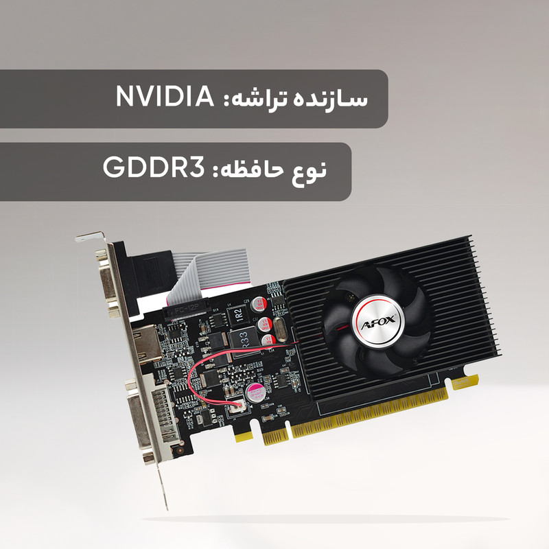 کارت گرافیک ای فاکس مدل Geforce GT 730-4GB
