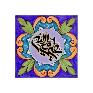 کاشی مدل مذهبی طرح علی ولی الله کد z205