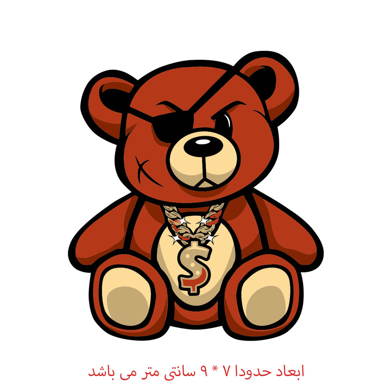استیکر لپ تاپ طرح خرس خشن کد 2222