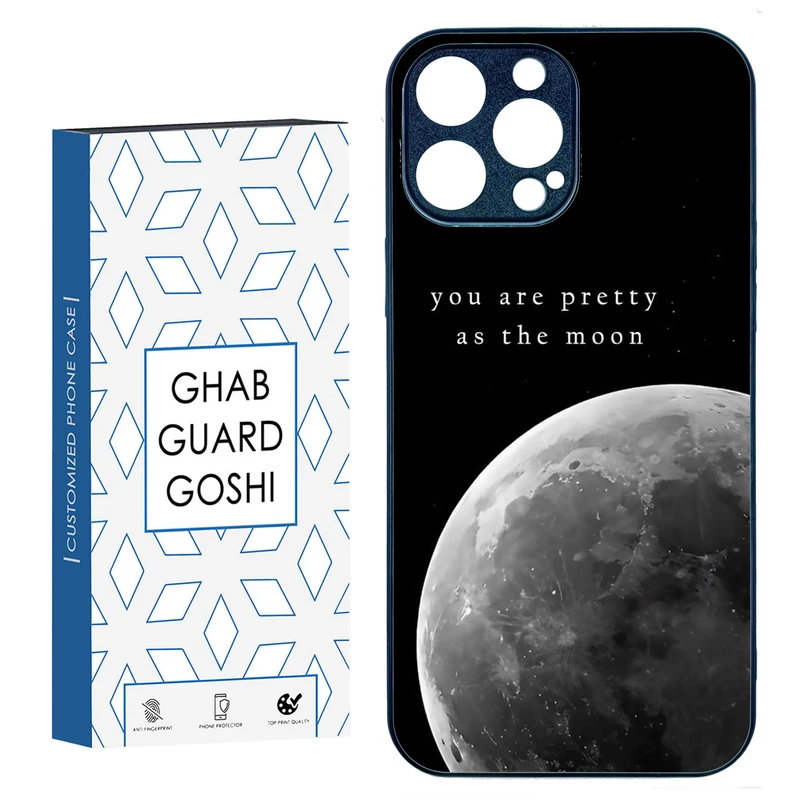 کاور قاب گارد گوشی طرح ماه کد TPU-079 مناسب برای گوشی موبایل اپل IPHONE 15 PRO MAX