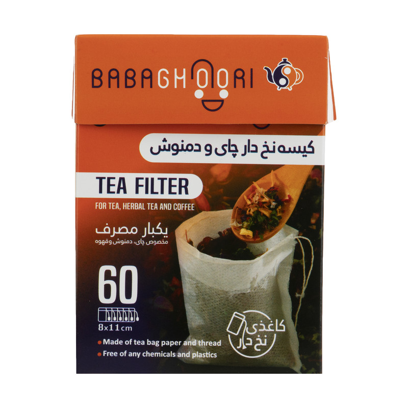 فیلتر چای بابا قوری مدل 01 بسته  60 عددی