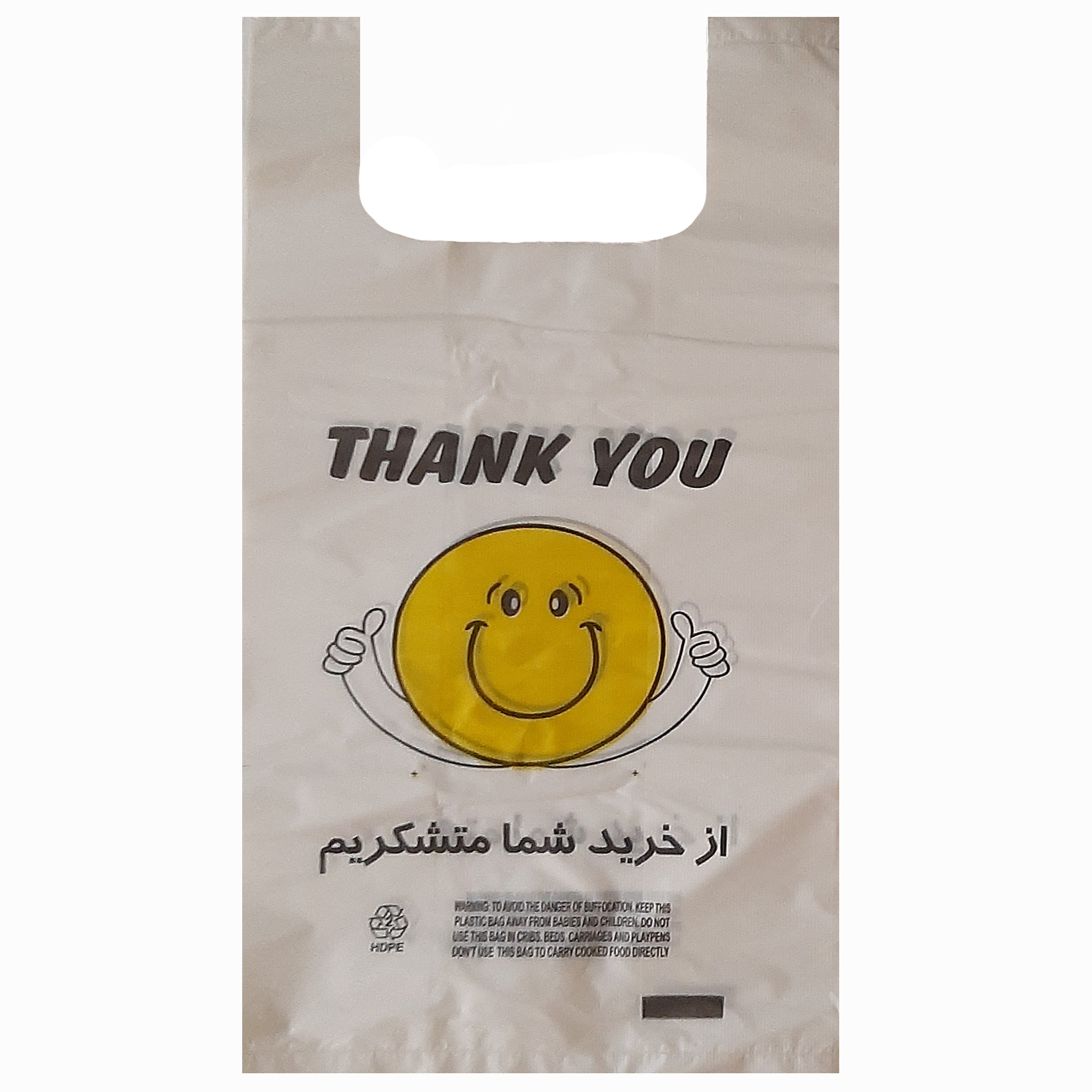 کیسه خرید کد 47 بسته 30 عددی
