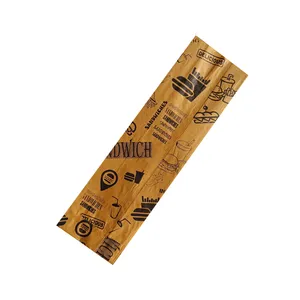 پاکت ساندویچ مدل کرافت 40 گرم بسته 20 عددی