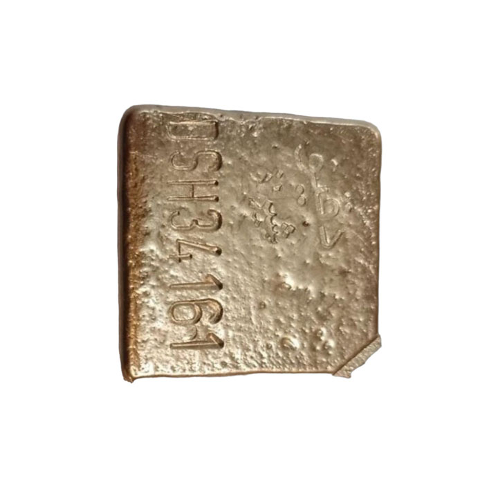 طلای آبشده کد 0015 - سکه رنیل عیار 750