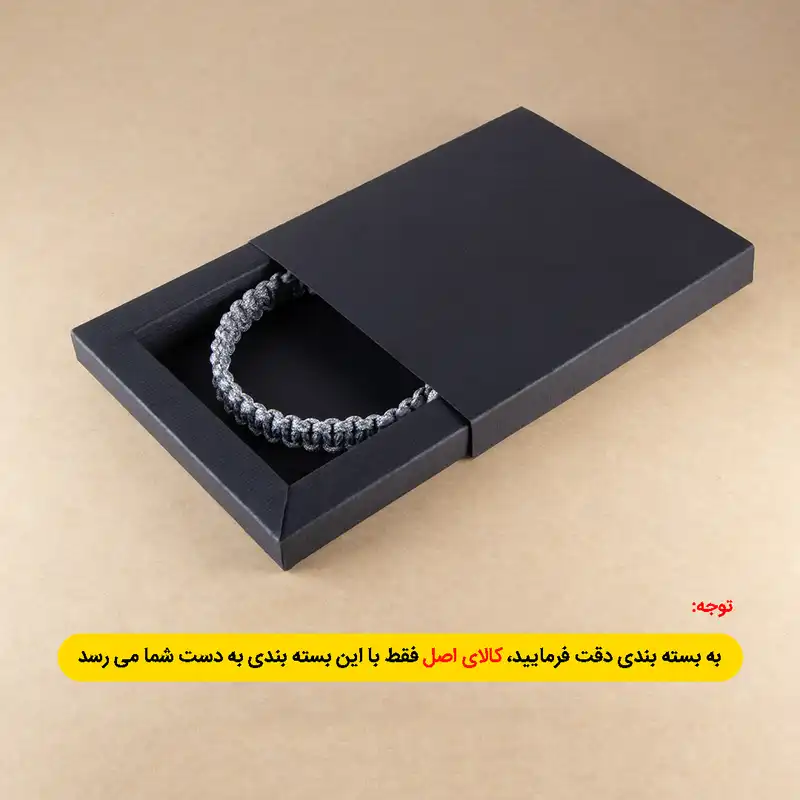 دستبند مدل بافت میکروکورد ZA-MC101