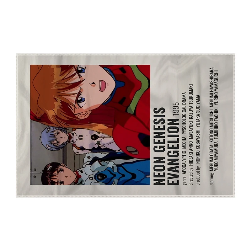 کاغذ کادو ترمه طراحان ایده مدل Neon Genesis Evangelion طرح نئون جنسیس اونگلیون کد strm0558