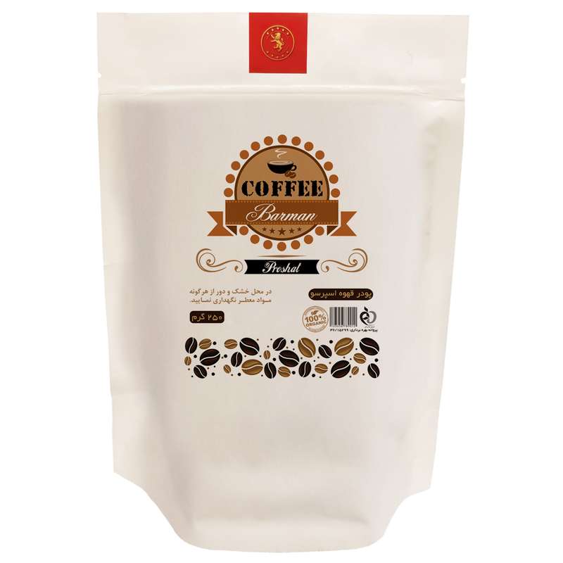 پودر قهوه اسپرسو پروشت -250 گرم