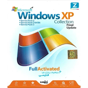 سیستم عامل windows XP  نشر زیتون
