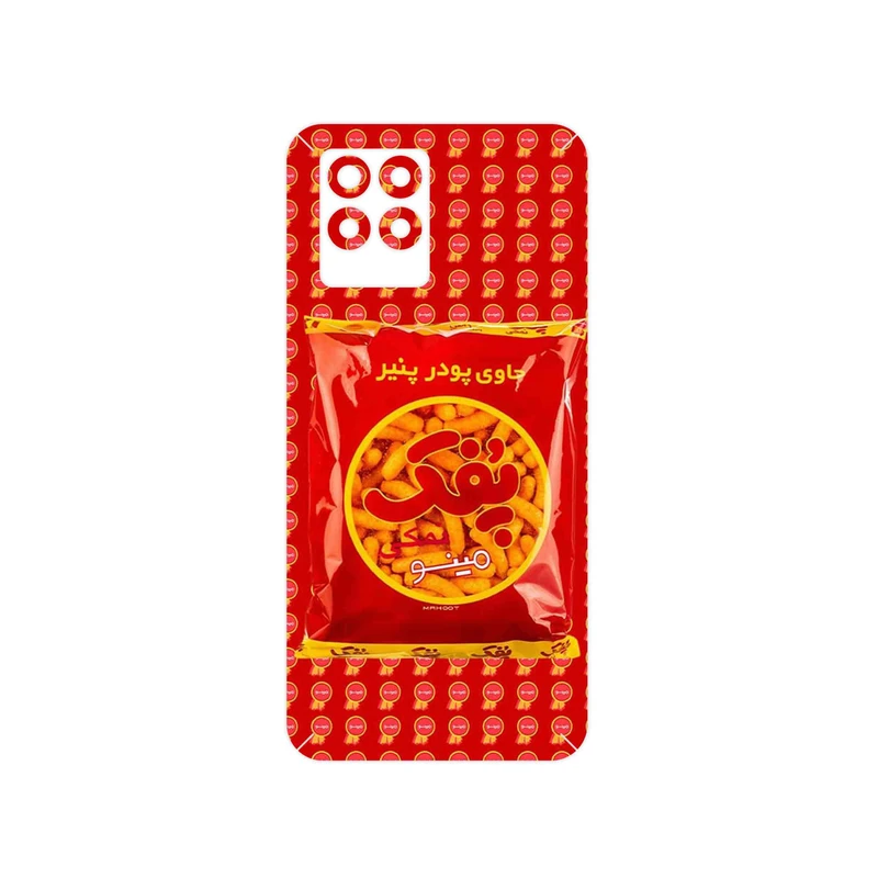 برچسب پوششی ماهوت مدل Puffy Nostalgia مناسب برای گوشی موبایل ریلمی 8 Pro