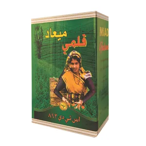 چای سیاه قلمی میعاد- 5 کیلوگرم
