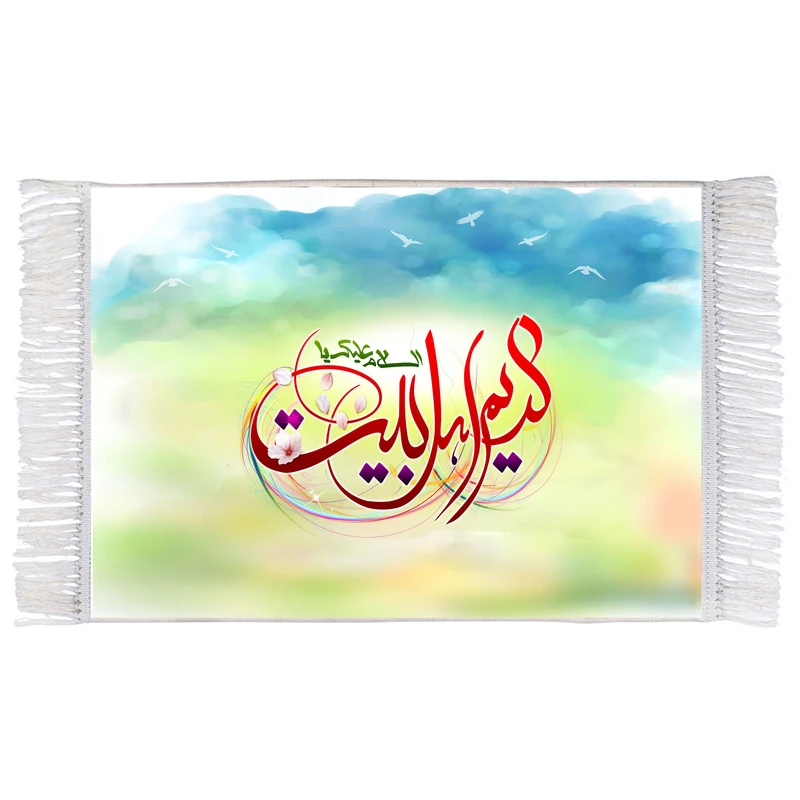 فرش ماشینی دیوارکوب اطلس آبی مدل کریم اهل بیت T4529