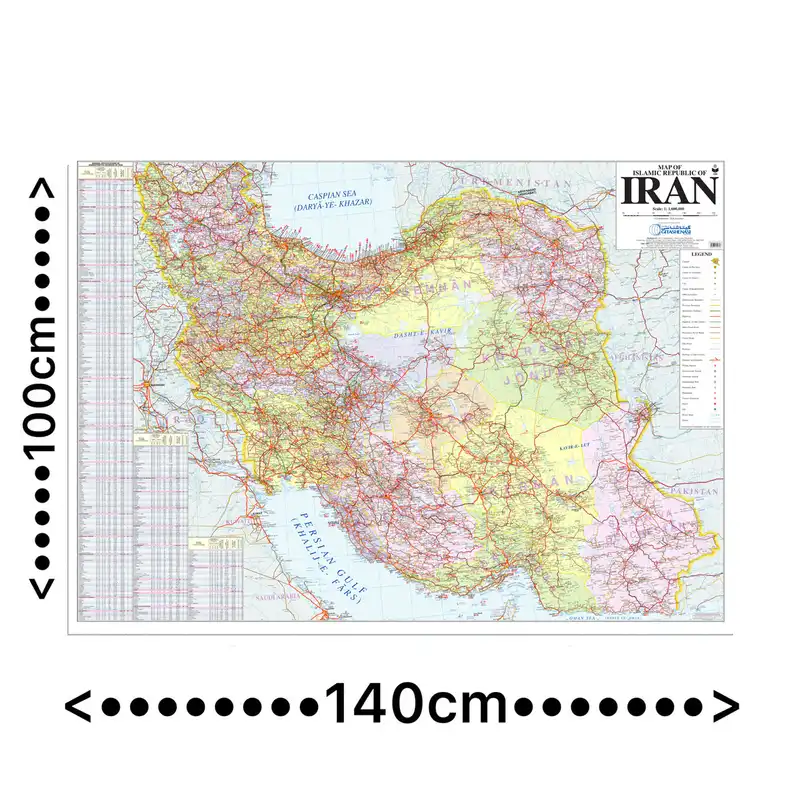 نقشه گیتاشناسی  مدل تقسیمات کشوری ایران انگلیسی کد 449