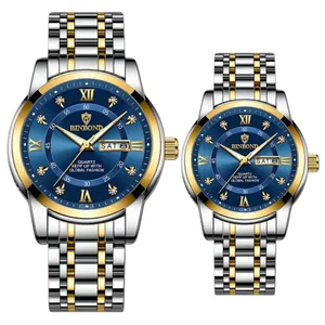 ست ساعت مچی عقربه‌ای کوارتز زنانه و مردانه بین باند مدل دی دیت دو تقویم نگینی کد 004