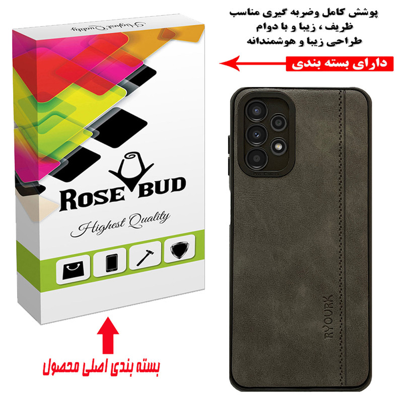 کاور رز باد مدل MRM12 مناسب برای گوشی موبایل سامسونگ Galaxy A32 5G / A13 4G