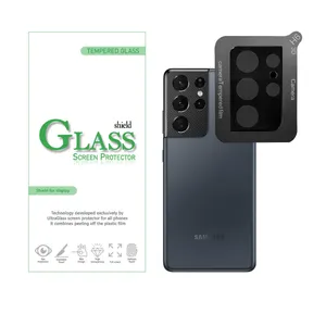 محافظ لنز دوربین شیلد گلس مدل LFUL مناسب برای گوشی موبایل سامسونگ S21 Ultra 5G