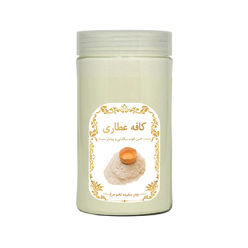 پودر سفیده تخم مرغ 95 درصد پروتئین کافه عطاری - 250 گرم