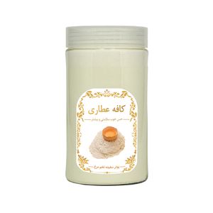 پودر سفیده تخم مرغ 95 درصد پروتئین کافه عطاری - 250 گرم