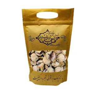 انجیر پرک احمدسرشت - 250 گرم