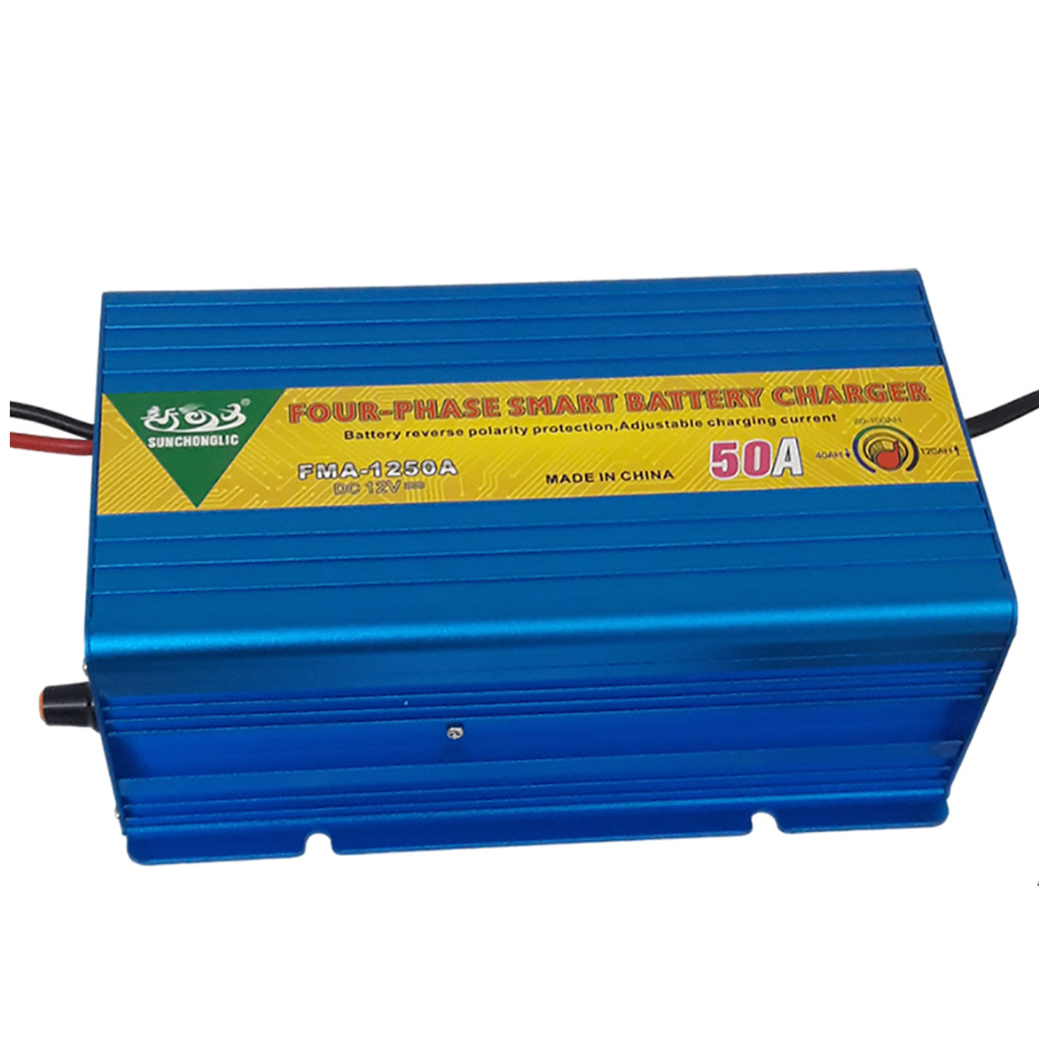 شارژر هوشمند باتری خودرو 50 آمپر سانچونگلیک مدل FMA-1250A