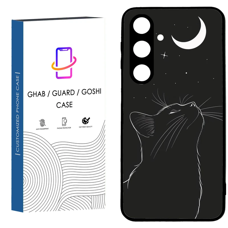 کاور قاب گارد گوشی طرح پسرانه کد 92 - TPU مناسب برای گوشی موبایل سامسونگ Galaxy S24 FE