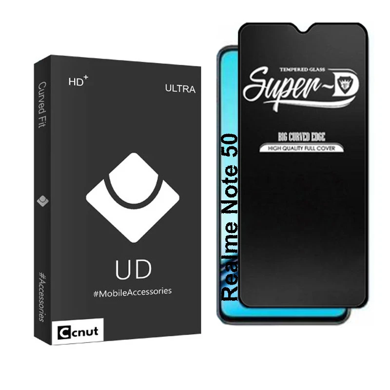 محافظ صفحه نمایش شیشه ای کوکونات مدل SupD-UDB مناسب برای گوشی موبایل ریلمی Note 50
