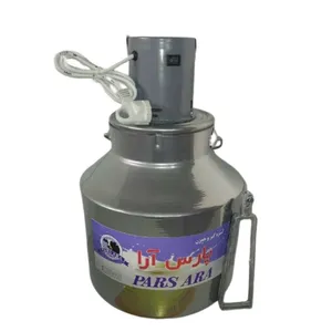 کره گیر برقی مدل SL20