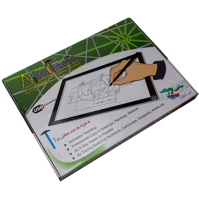 میز نور مدل آرشیتکت سایز 45x35 سانتی متر میز نور مدل آرشیتکت سایز 45x35 سانتی متر