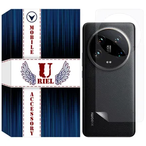Uriel Glass Back-HG HydroGel Back Protector For Xiaomi 14 Ultra