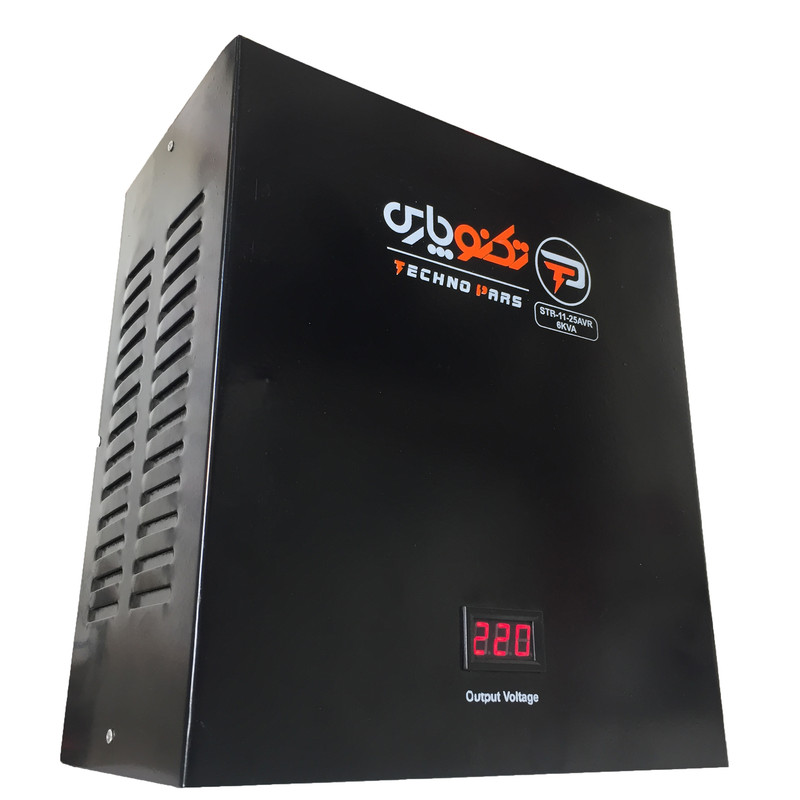استابلایزر تکنوپارس مدل STB6000 ظرفیت 6KW استابلایزر تکنوپارس مدل STB6000 ظرفیت 6KW