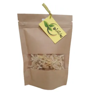 خلال پیاز خشک زرد بهارنارنج - 100 گرم
