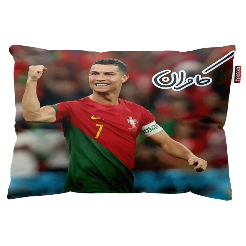 بالش پاد آفرین مدل رونالدو طرح اسم کامران کد 02