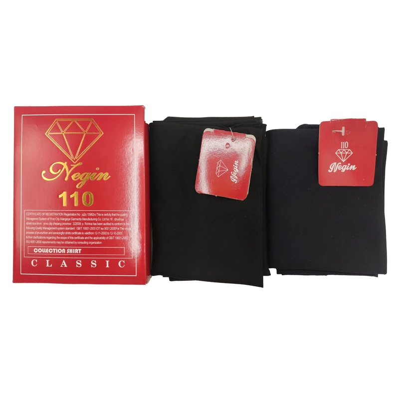 عکس شماره 11 : مقنعه نگین مدل b-90 بسته 2 عددی