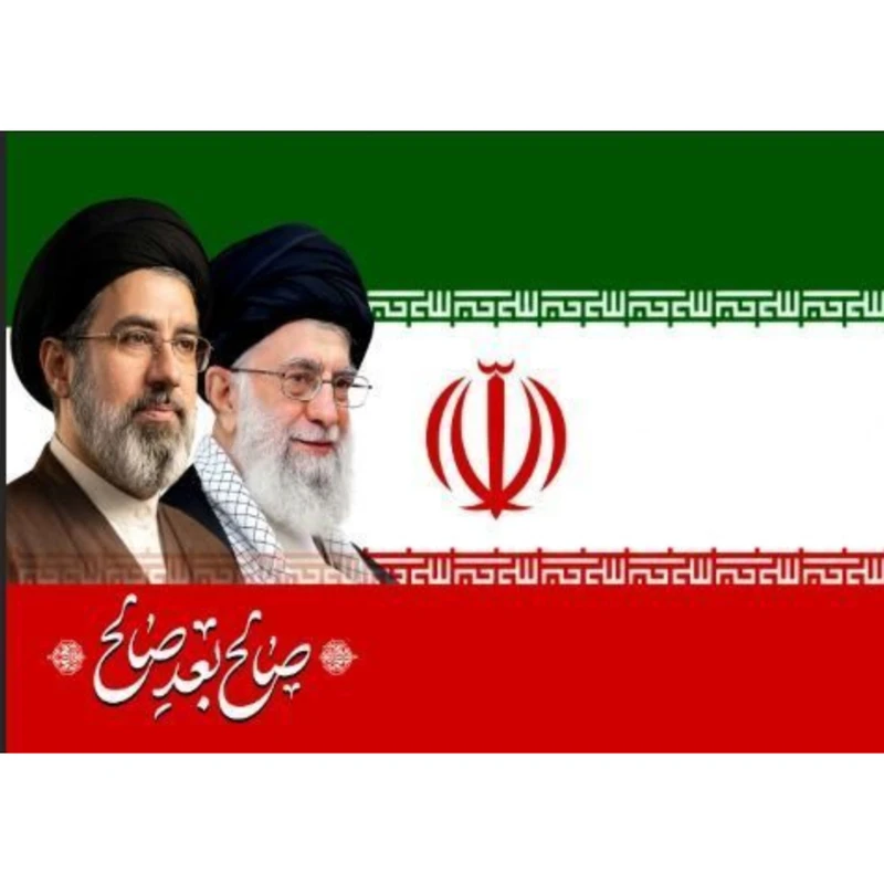 پرچم مدل 01 طرح صالح بعد از صالح