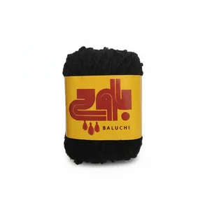 کاموا بلوچی مدل پشمی ایرانی ۳ لا تابیده