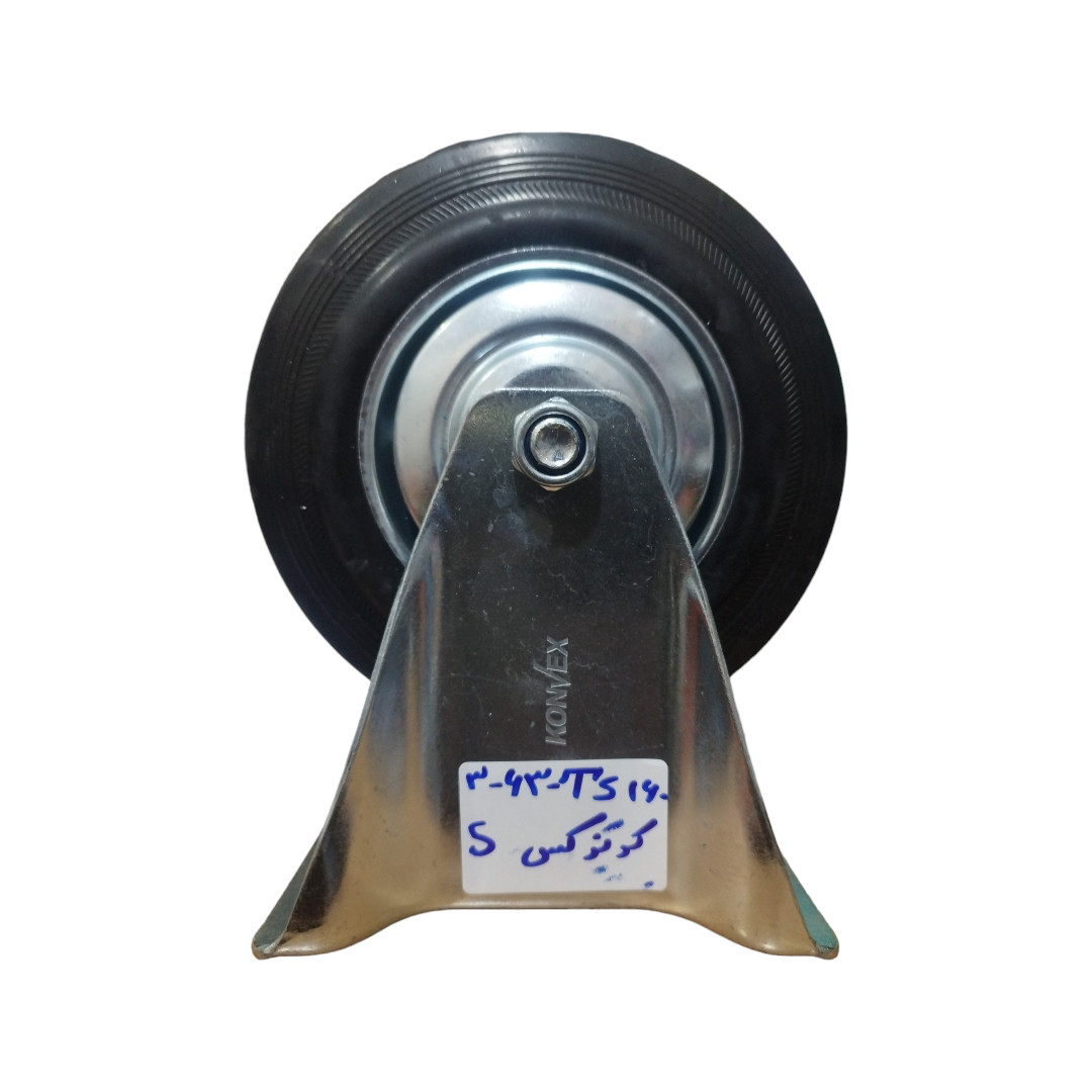 چرخ کفی ثابت کونوکس مدل 3-63-TS160S چرخ کفی ثابت کونوکس مدل 3-63-TS160S