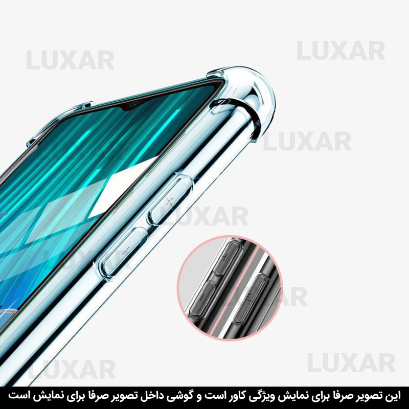 کاور لوکسار مدل pocox4pro _Unicom مناسب برای گوشی موبایل شیائومی Poco X4 Pro 5G