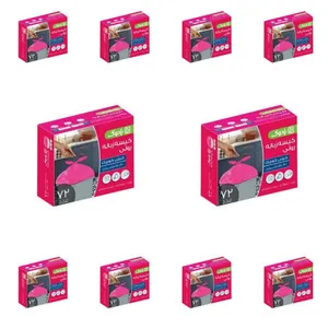 کیسه زباله بادوک مدل اداری بسته 10عددی