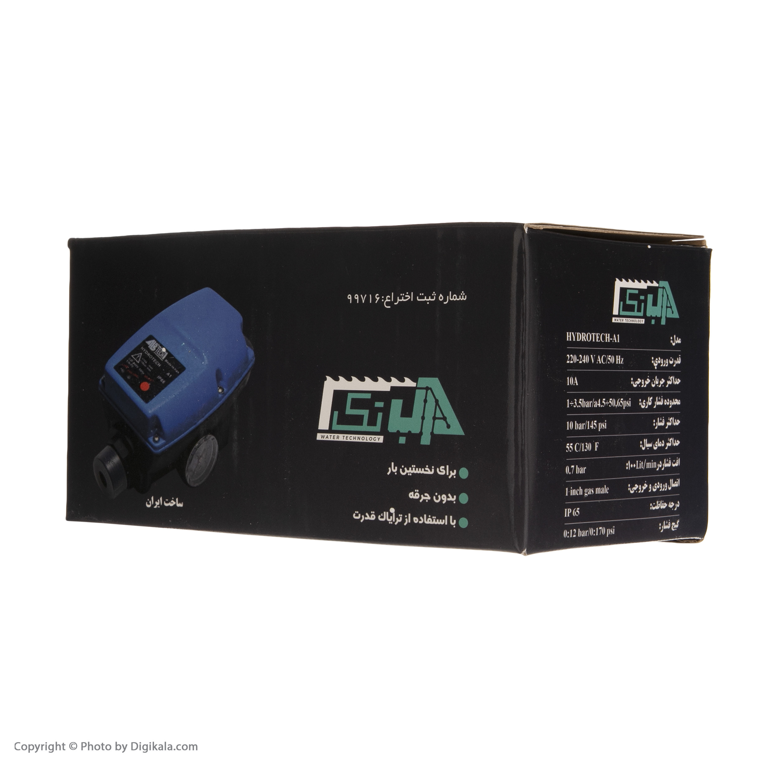 کلید کنترل اتوماتیک پمپ آب تک مدل کارون