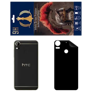INFINITI PRO RG Back Skin For HTC Desire 10 Pro