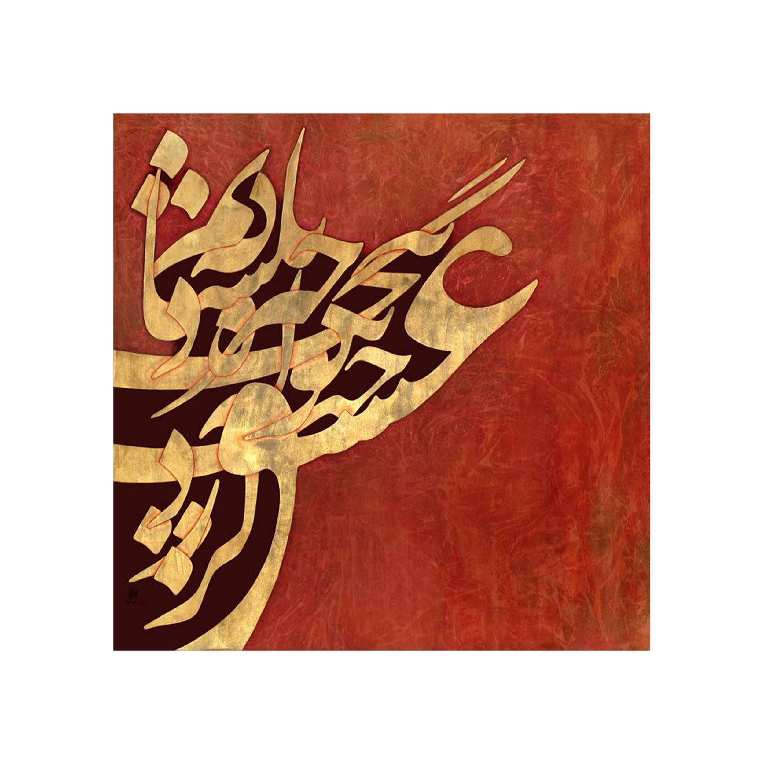 کاشی گلاک مدل سنتی ایرانی سبک کالیگرافی کد TT8