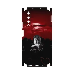 MAHOOT Simin Behbehani-FullSkin Cover Sticker for Huawei Nova 5T