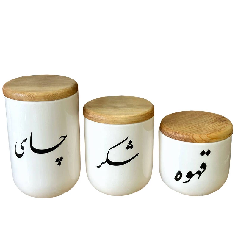 بانکه مدل سرامیک کد FARS1 بسته 3 عددی