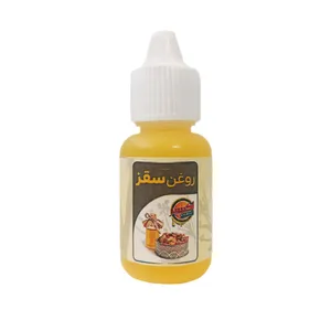 روغن سقز اکسیر مدل 13 حجم 20 میلی لیتر