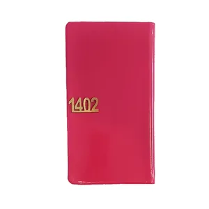 تقویم جیبی سال 1402 فرحبخش مدل 015