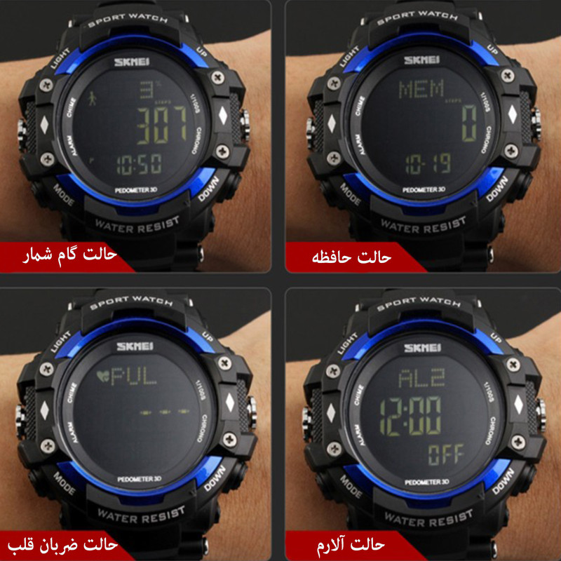 ساعت مچی دیجیتال اسکمی مدل 1180-BL ساعت مچی دیجیتال اسکمی مدل 1180-BL