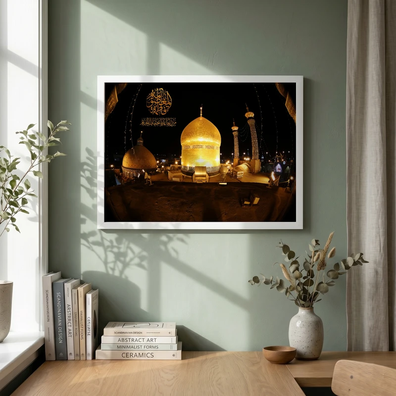 تابلو طرح یا حضرت فاطمه (س) مدل G15621 فریم سفید